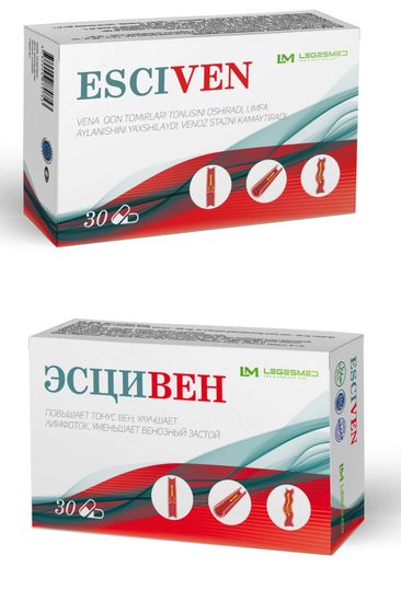 ЭСЦИВЕН / ESCIVEN
